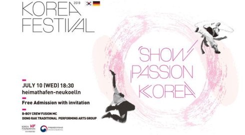 20190704_Korea Festival 2019 in Berlin.jpg